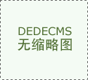 股票炒股配資 恒生指數收跌1.65% 恒生科技指數跌2.08%