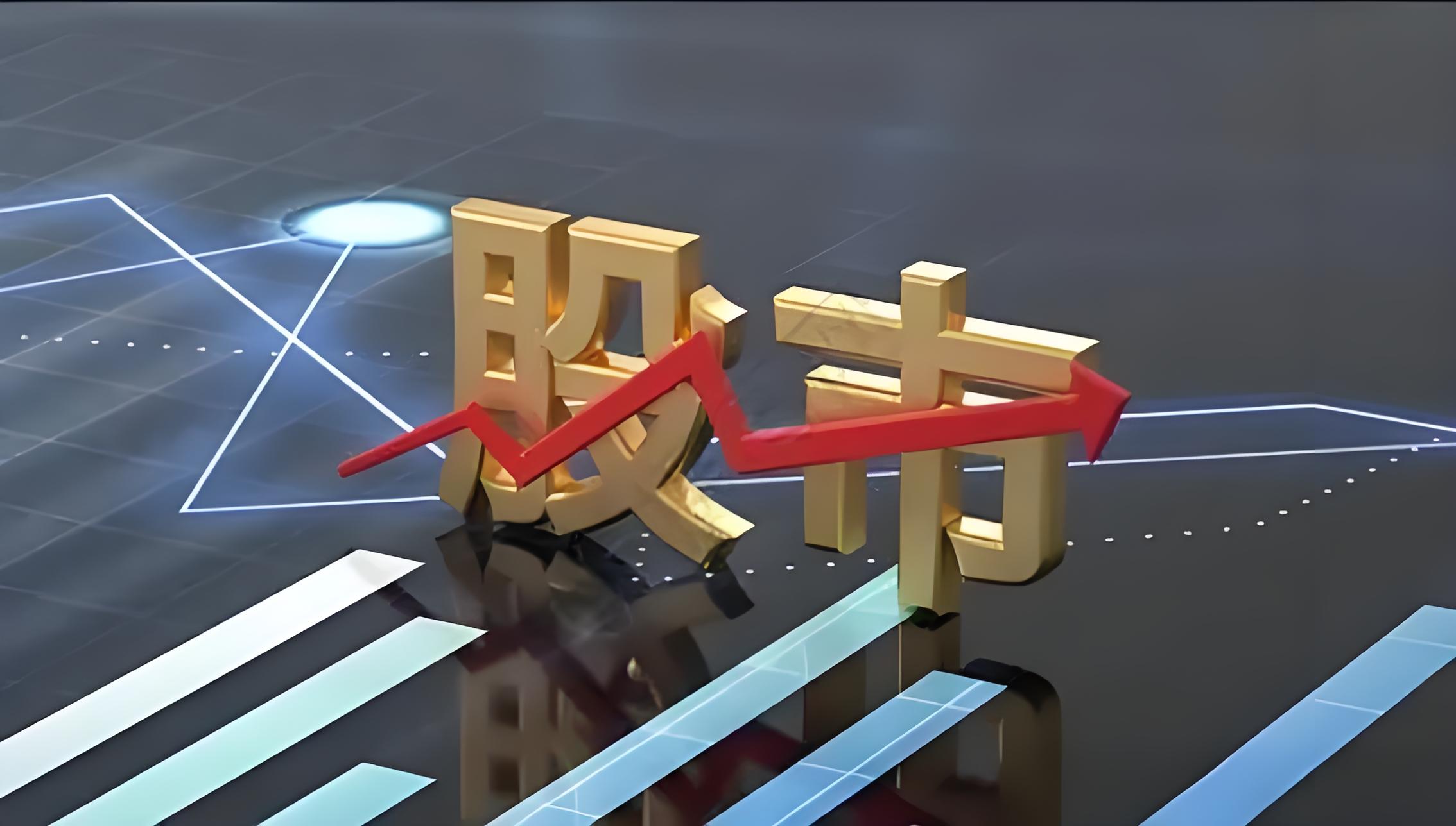 短線配資炒股 水利部：甘肅涇河支流汭河發(fā)生超警洪水